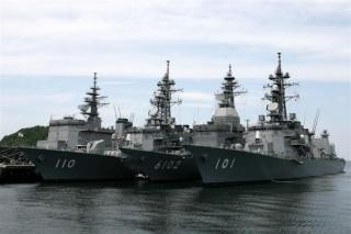 Cụm tàu chiến chủ lực của Lực lượng Phòng vệ Biển Nhật Bản bỏ neo tại quân cảng